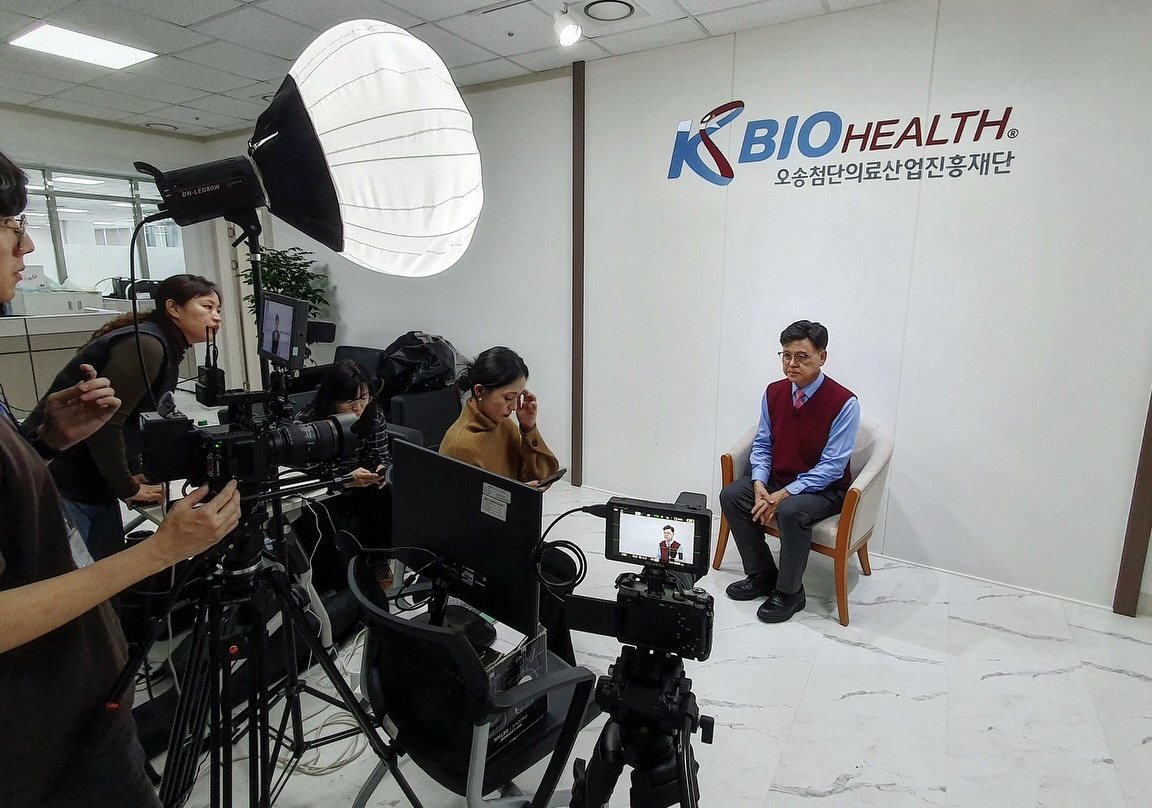 KBIOHealth 인터뷰 촬영 세팅