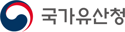 국가유산청