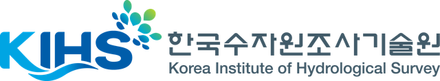 한국수자원조사기술원