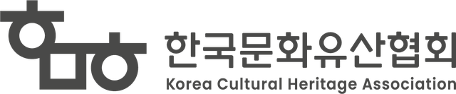 한국문화유산협회