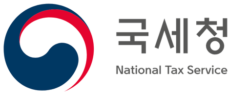 국세청